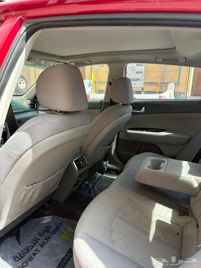 ابتما 2017 نص فل لون احمر 14