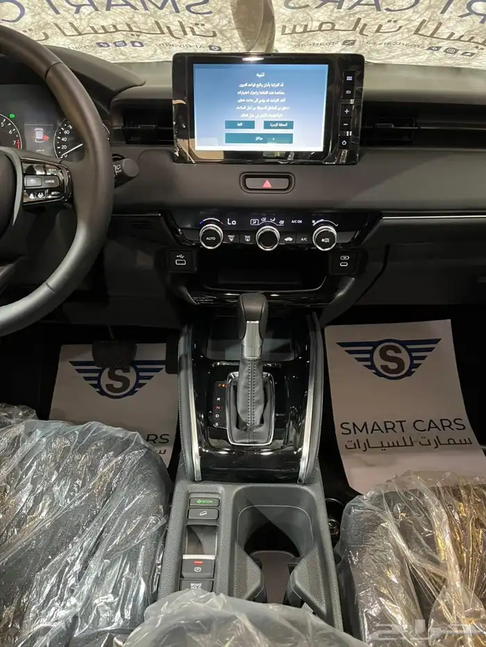 عرض خاص هوندا HRV نص فل موديل 2025 9