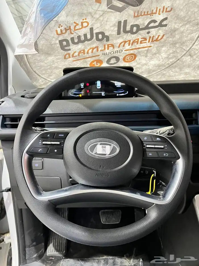 عرض خاص هيونداي ستاريا 11 راكب 2025 جاهز 120200 11