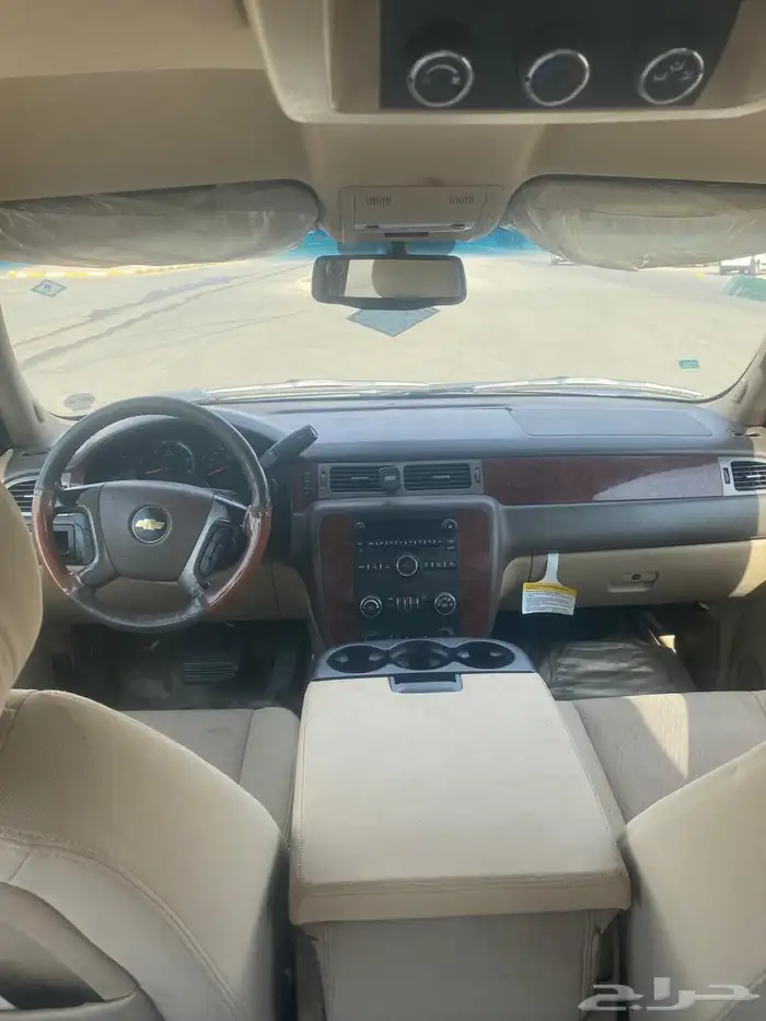 سوبربان 2014 10