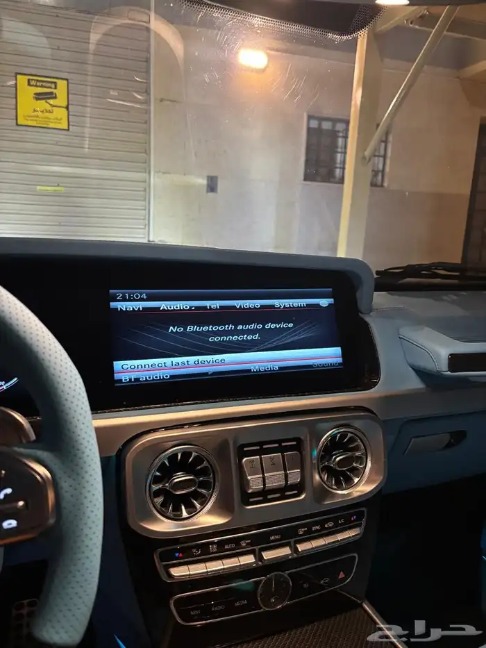 جي كلاس معدل ونظيف من 15 الى23 قمه نظافه 16