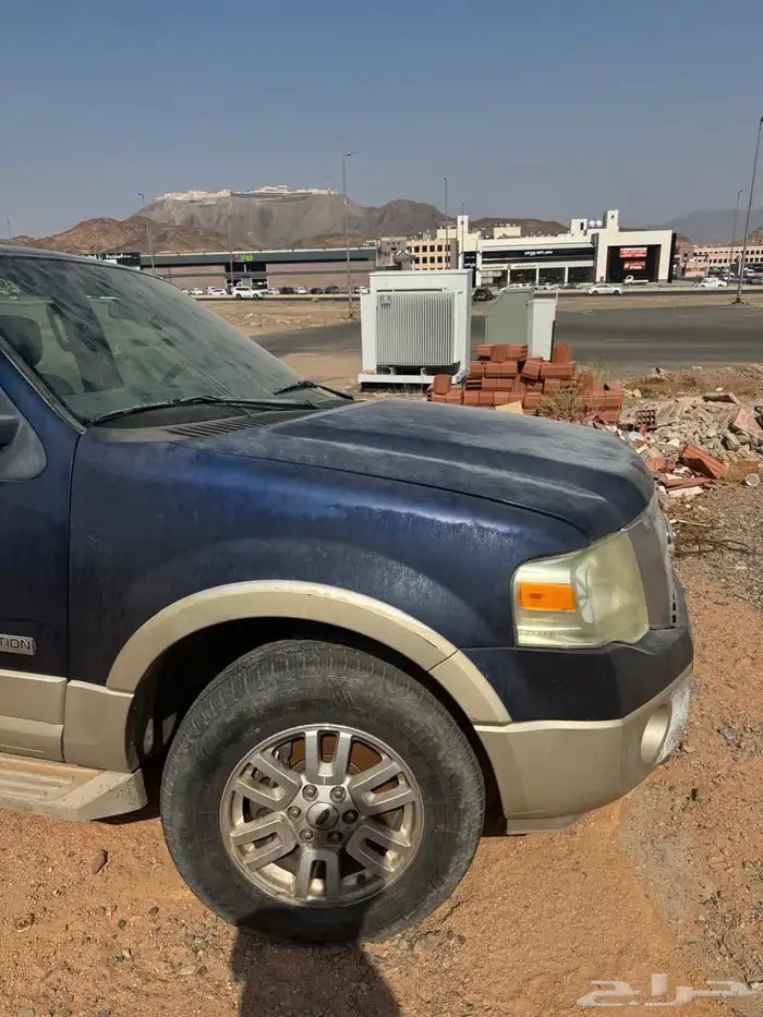 أكسبدشن 2007 للبيع 12