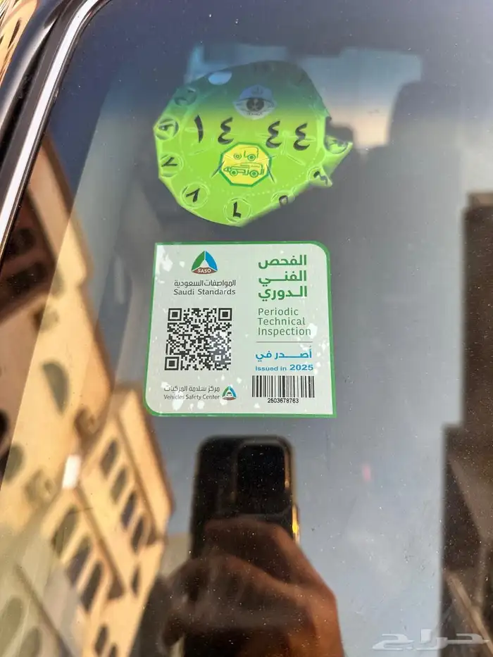 ميتسوبيشي باجيرو 6