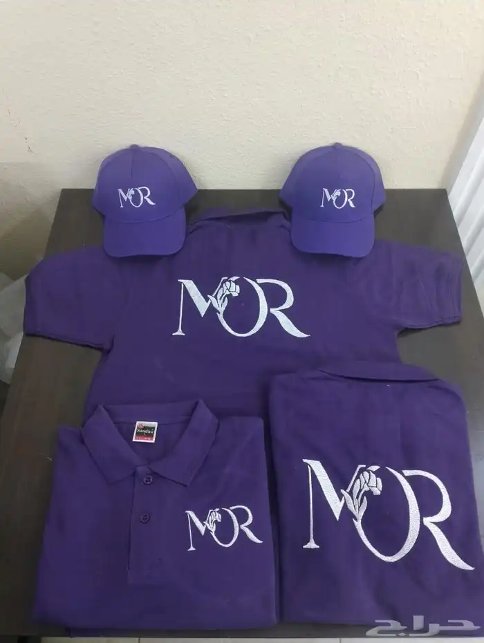 زي موحد مطاعم مستشفيات شركات فنادق 18