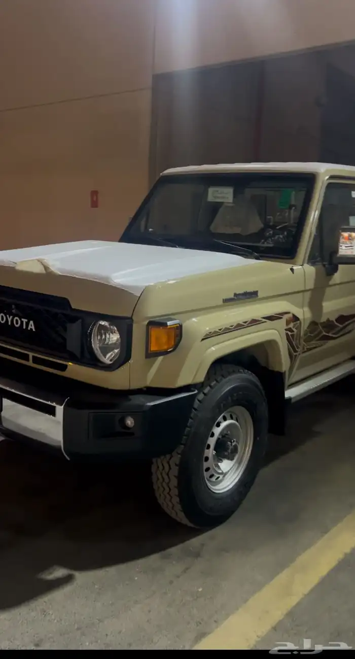 شاص ديزل سلق قير عادي اصفار 1