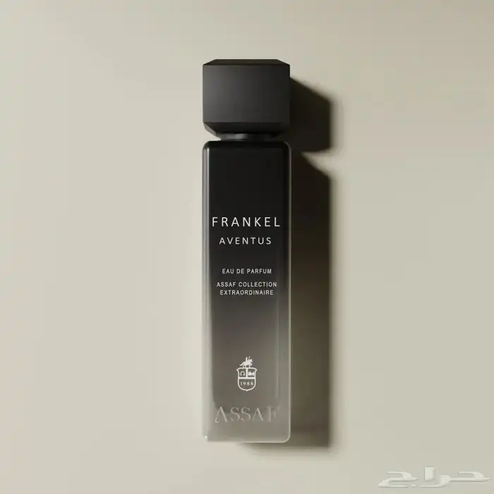 عطر فرانك افنتوس من عساف 0