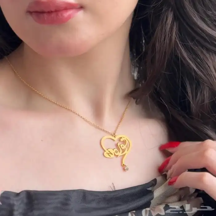 هدايا ممي زة بالاسم حسب الطلب   كبك   مسبحة   تعليقة سيارة 15