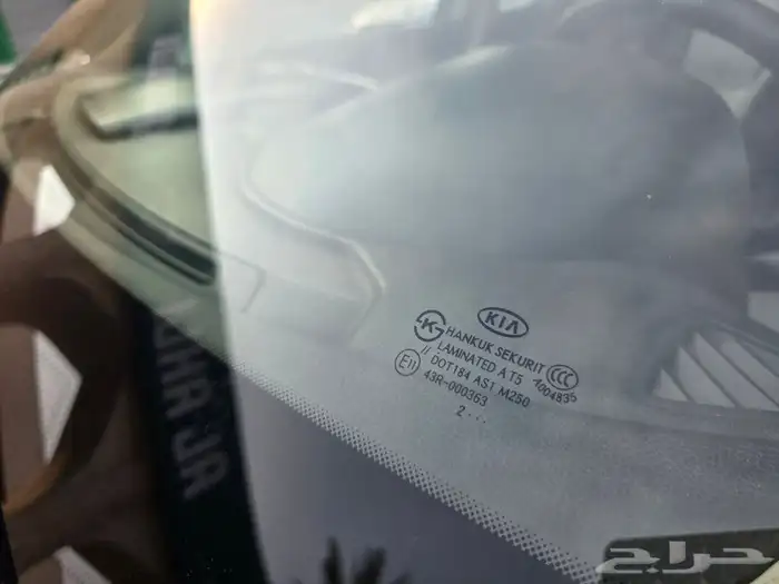 للبيع كيا موهافي 2017 دبل V6 17