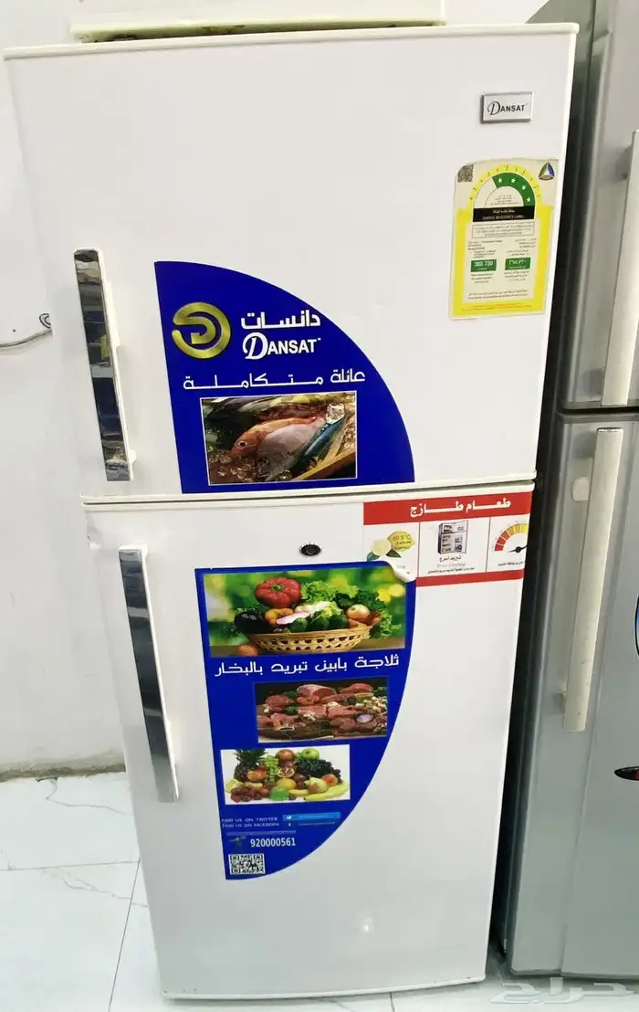 غساله ال جي اتوماتيك علوي 16 كيلو وثلاجه درسات 14 قدم مستخد 3