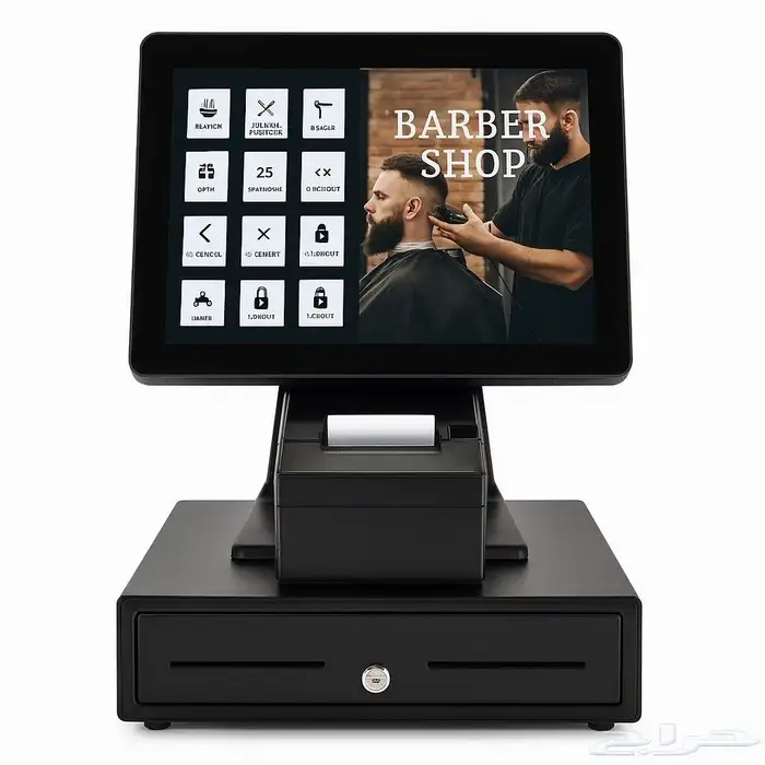 عرض خاص لجهاز كاشير لمس لمحلات الحلاقة 0