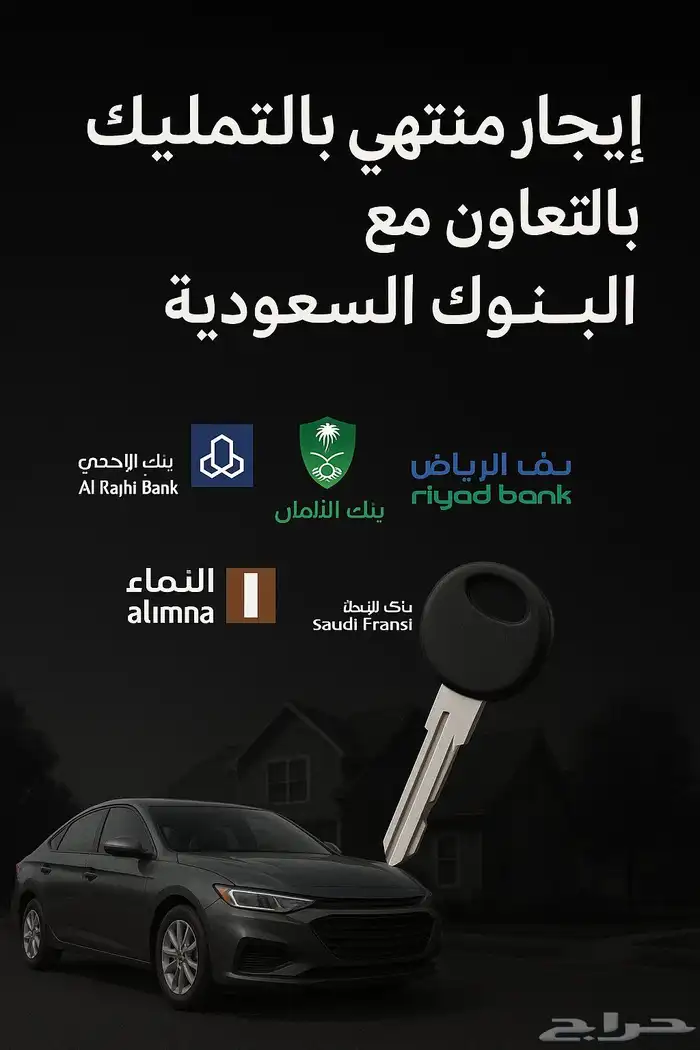 تويوتا راف فور 2025 XLE فتحة نظام 50-50 9