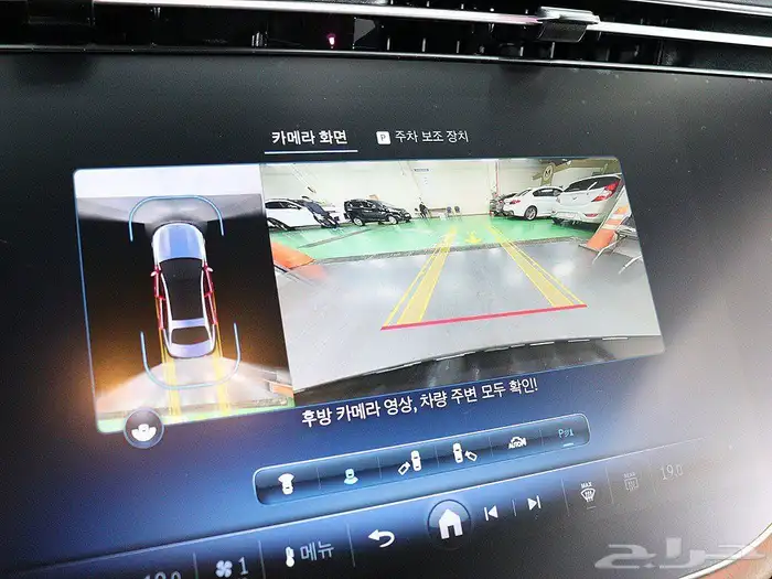 للاستيرادمن كوريا مرسيدس E300 2024 11