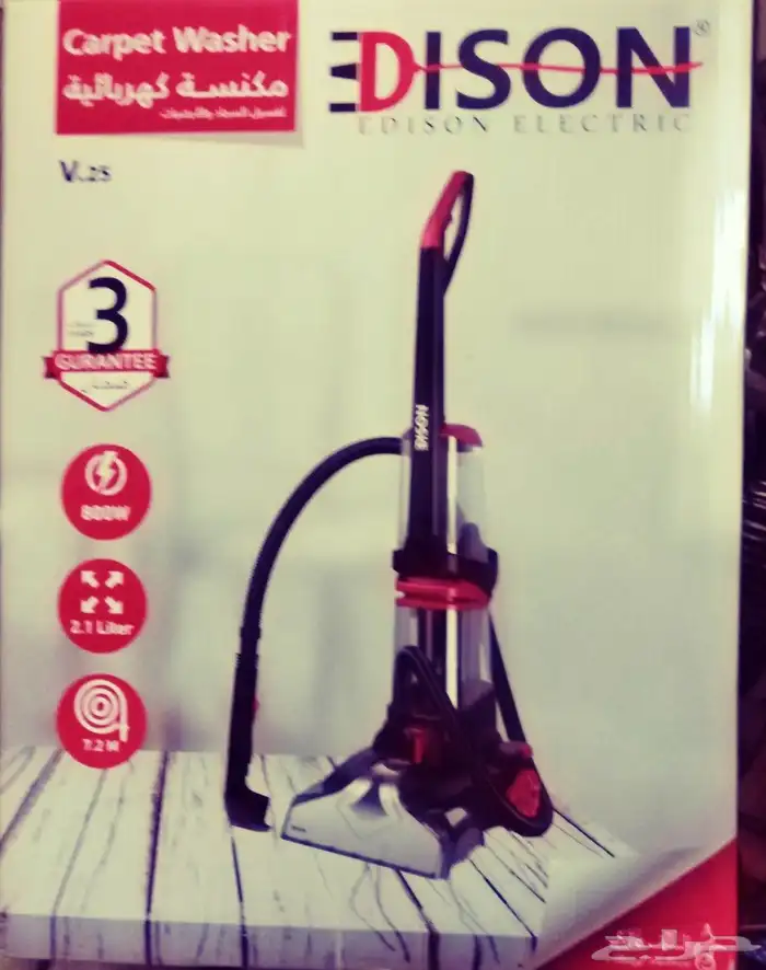 مكنسة كهربائية غسيل وشطف جديدة 0