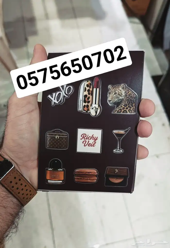 مطبعة ...طباعة بكج عباية 7