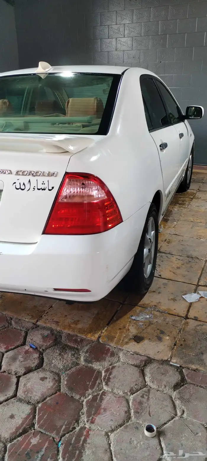 كرله 2007 فل كامل 4