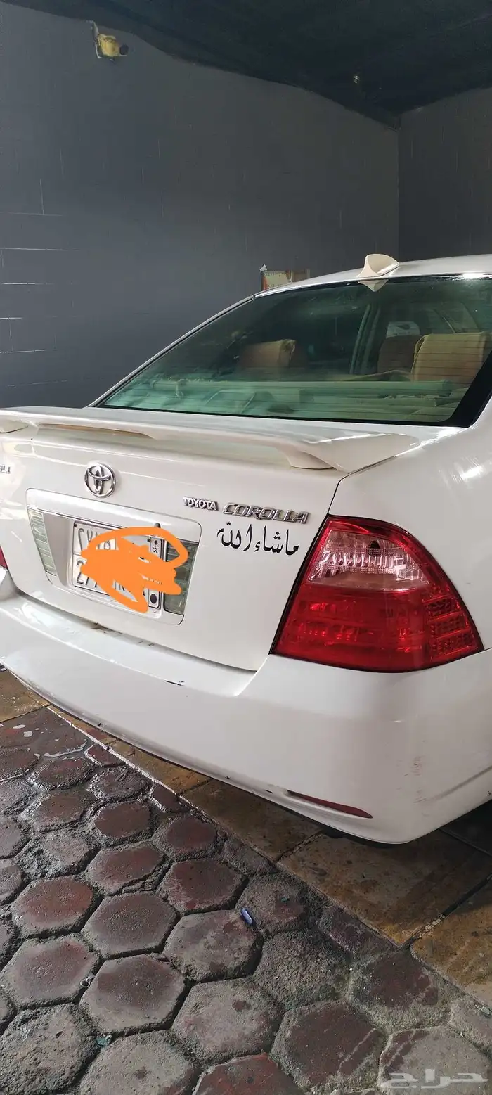 كرله 2007 فل كامل 1