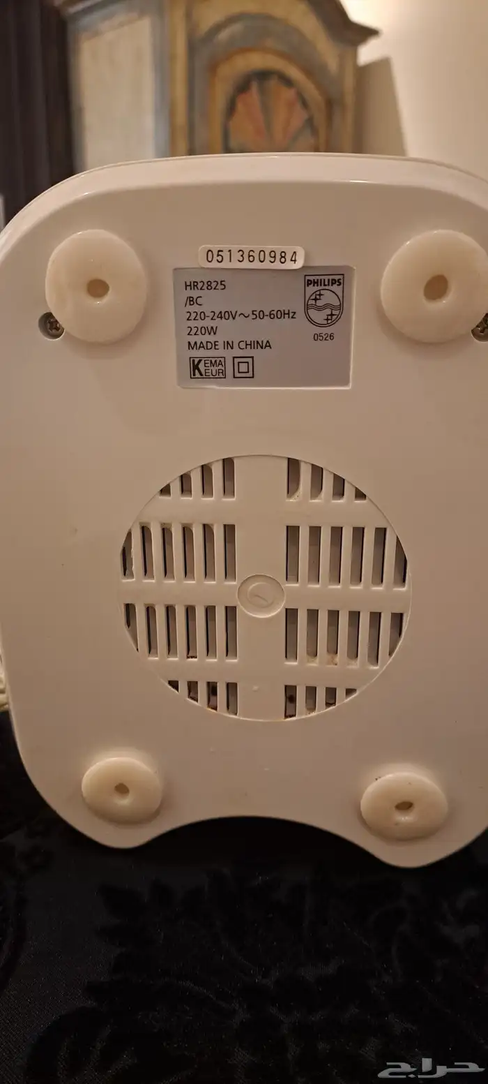 عصارة فواكه فيليبس جديدة غير مستخدمة 1