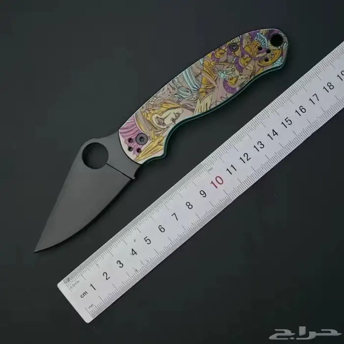 سكين صلب حاد 4