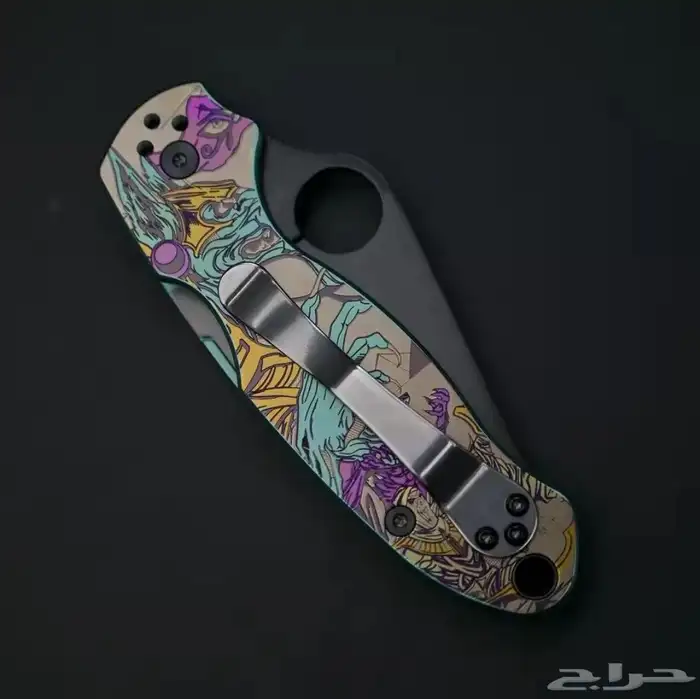 سكين صلب حاد 2