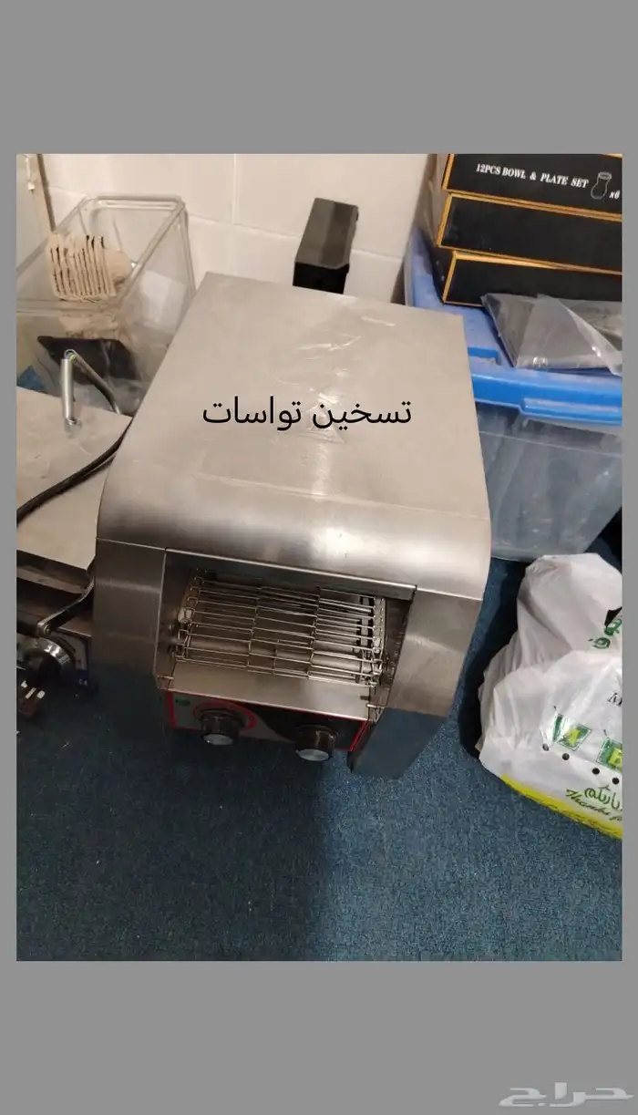 مكينة سلاش مكينة مشروبات مكينه ايسكريم ثلاجه2 مكينة توست 3