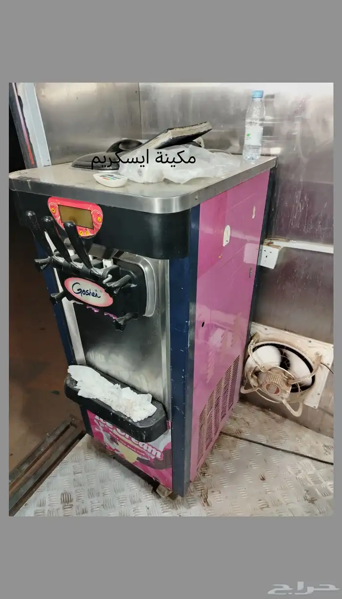 مكينة سلاش مكينة مشروبات مكينه ايسكريم ثلاجه2 مكينة توست 0