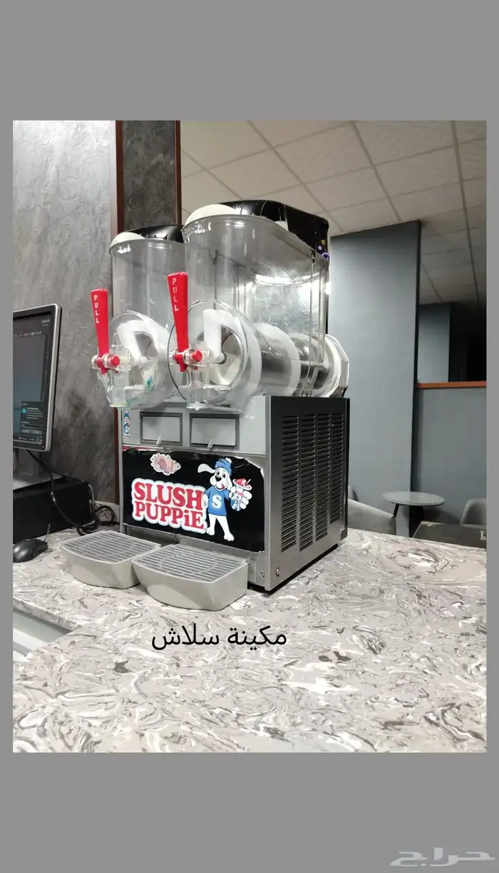 مكينة سلاش مكينة مشروبات مكينه ايسكريم ثلاجه2 مكينة توست 6