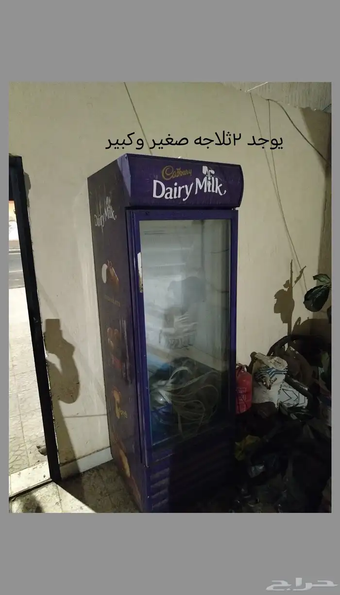 مكينة سلاش مكينة مشروبات مكينه ايسكريم ثلاجه2 مكينة توست 1