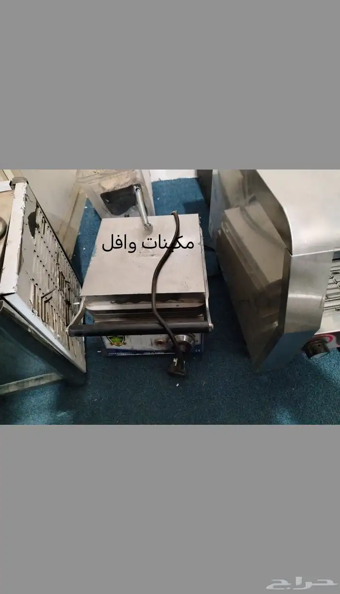 مكينة سلاش مكينة مشروبات مكينه ايسكريم ثلاجه2 مكينة توست 4