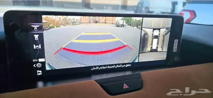 Mazda cx90 full option 10