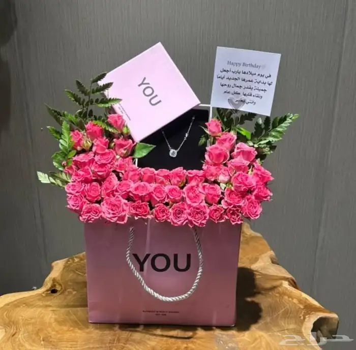 متجر هدايا ورد خميس مشيط ابهاء احد رفيده الواديين سراةعبيده 9