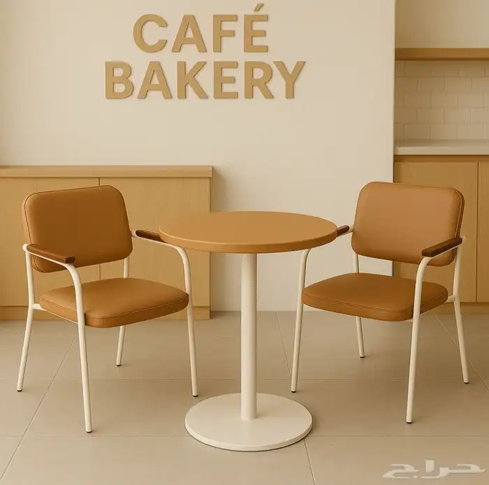 كراسي كافي 2