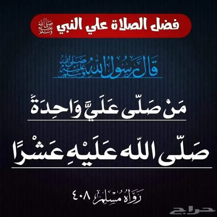 معلم انجليزي 0