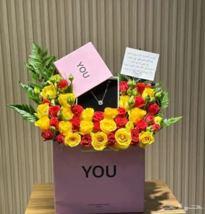 متجر هدايا ورد خميس مشيط ابهاء احد رفيده الواديين سراةعبيده 1