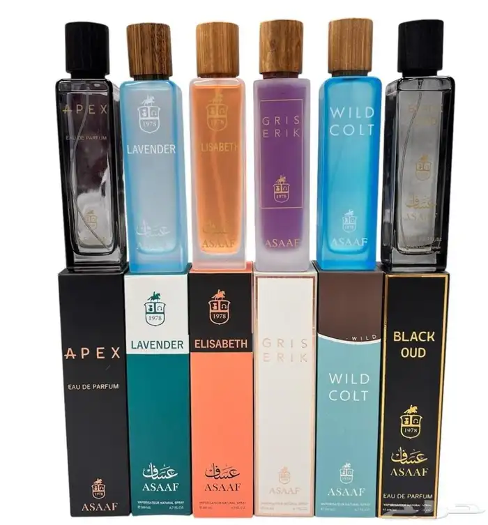 عطور يوميه وهدايا 200 مل و100 مل بسعر مغري جدا 0
