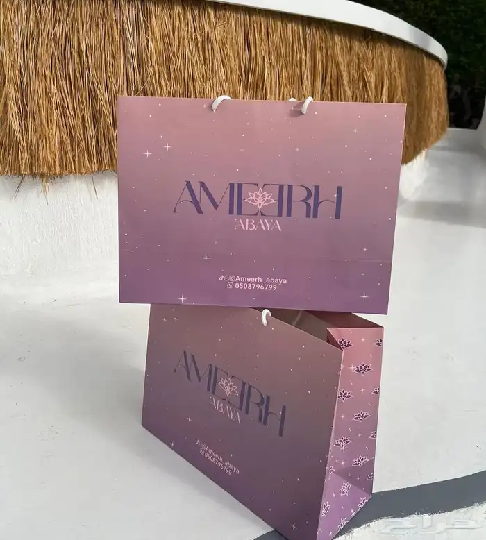 طباعة بوكسات وأكياس وبكجات 6