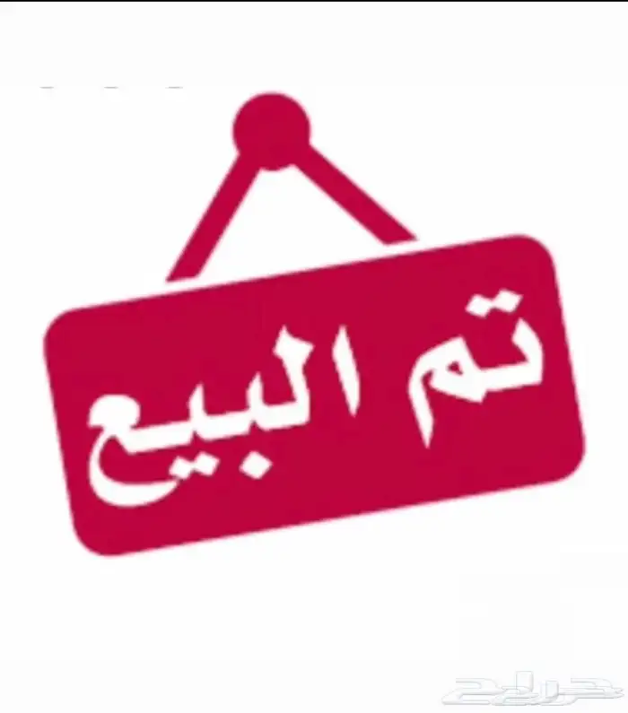 هيواندي توسان ديزل 2017 0