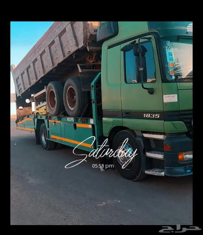 لوبد مسكس مكره سحب ينبع بدر المدينة المنورة رابغ العلا املج 0