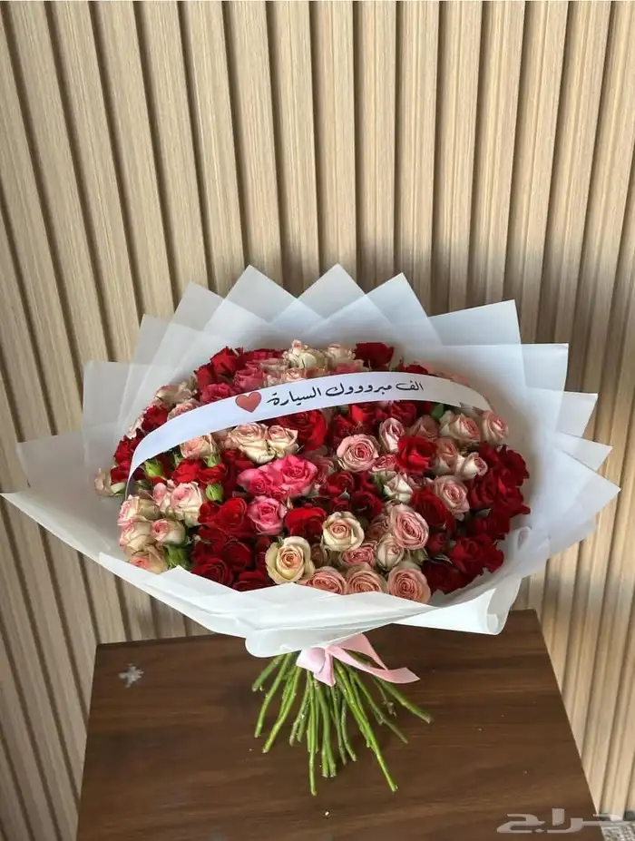 متجر هدايا ورد خميس مشيط ابهاء احد رفيده الواديين سراةعبيده 3