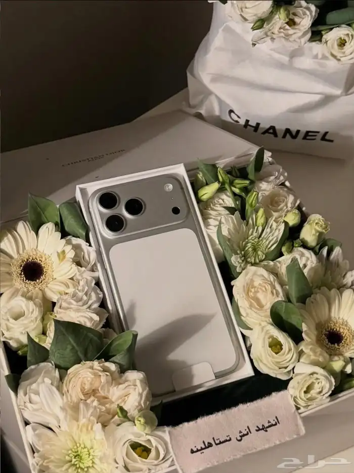 هدايا_الجنوب  هدايا_خميس_مشيط  ورد_طبيعي  تغليف_هدايا  هداي 0