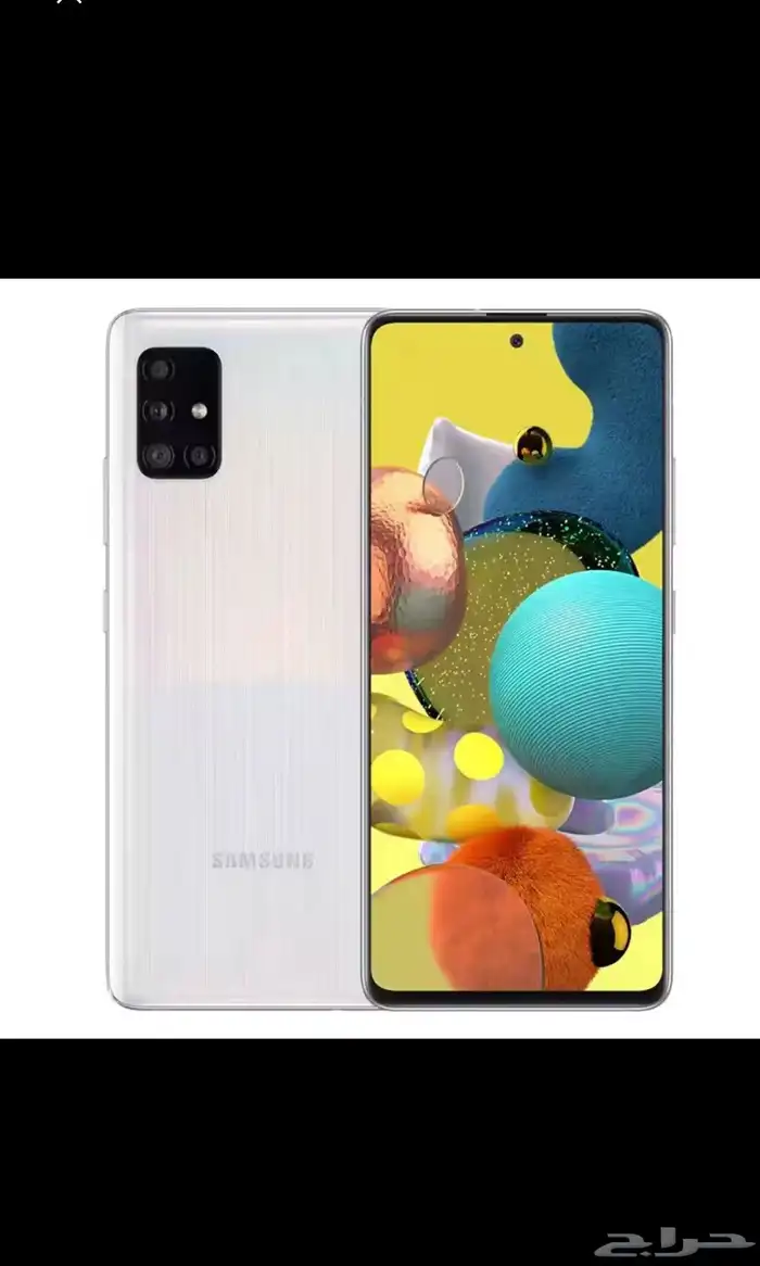 جلكسي A51 0