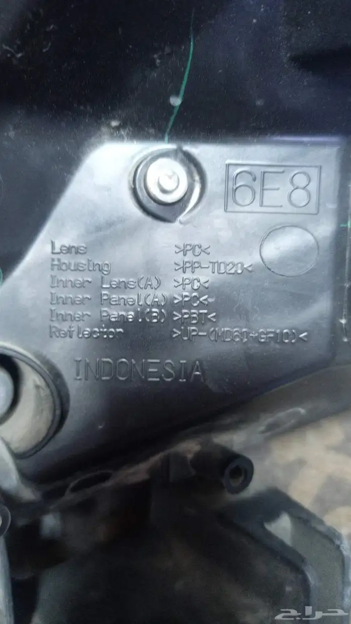 شمعه تايوتا راش 3