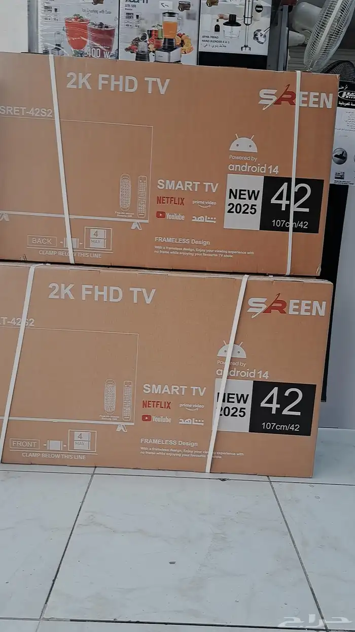 بيع شاشة 98 شاشات سمارت تلفزيون اخر اصدار 120 هرتز ذكيه توصي 4
