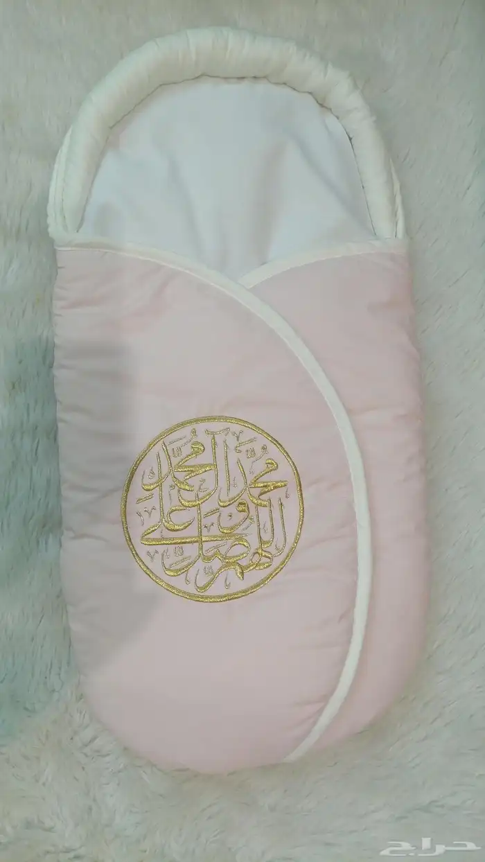 مدس أطفال جديد 0