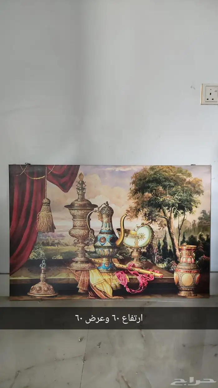 مرايات ولوح ورفين ايكيا شماعة ملابس 2