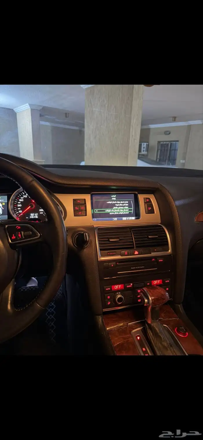 جيب أودي Q7 2016 للبيع او البدل 20