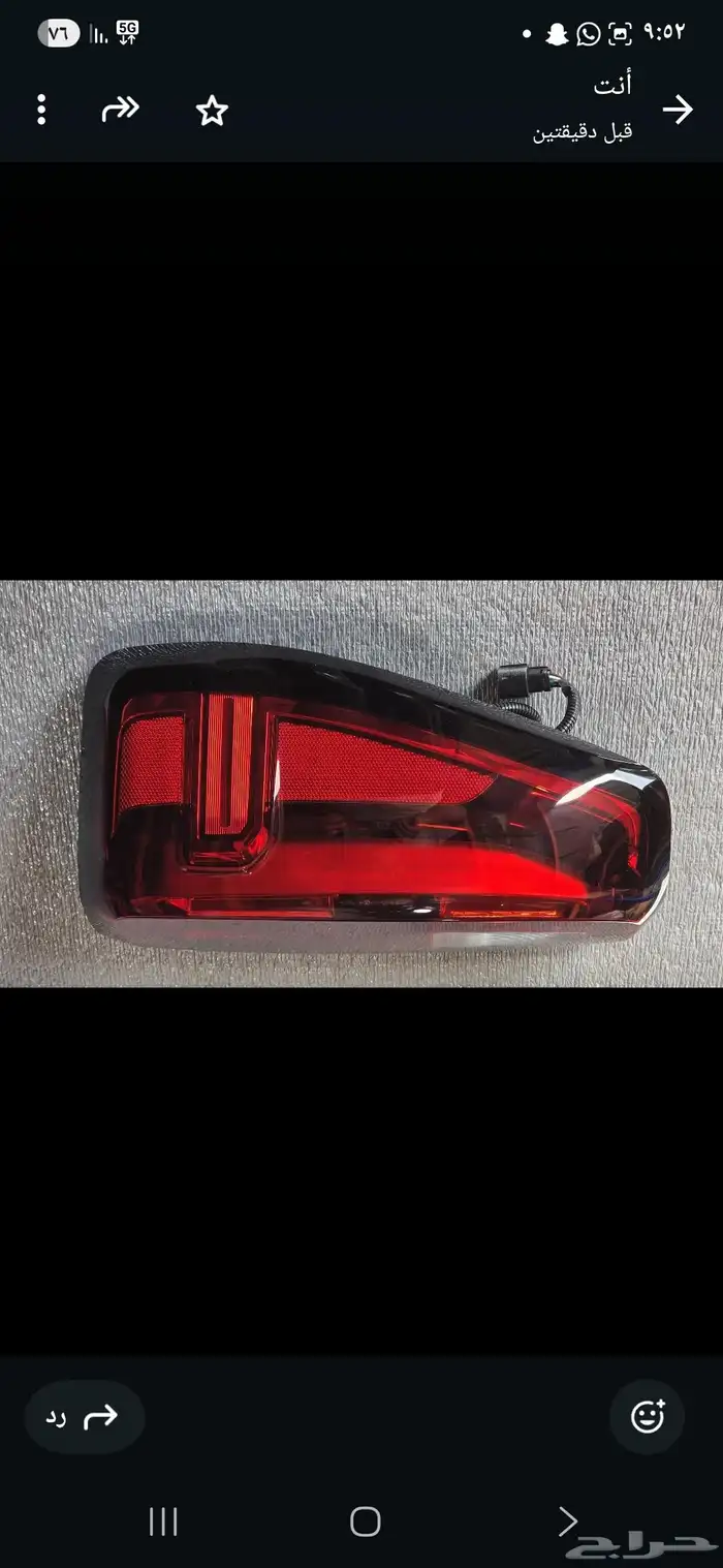 قطع غيار امريكي 17