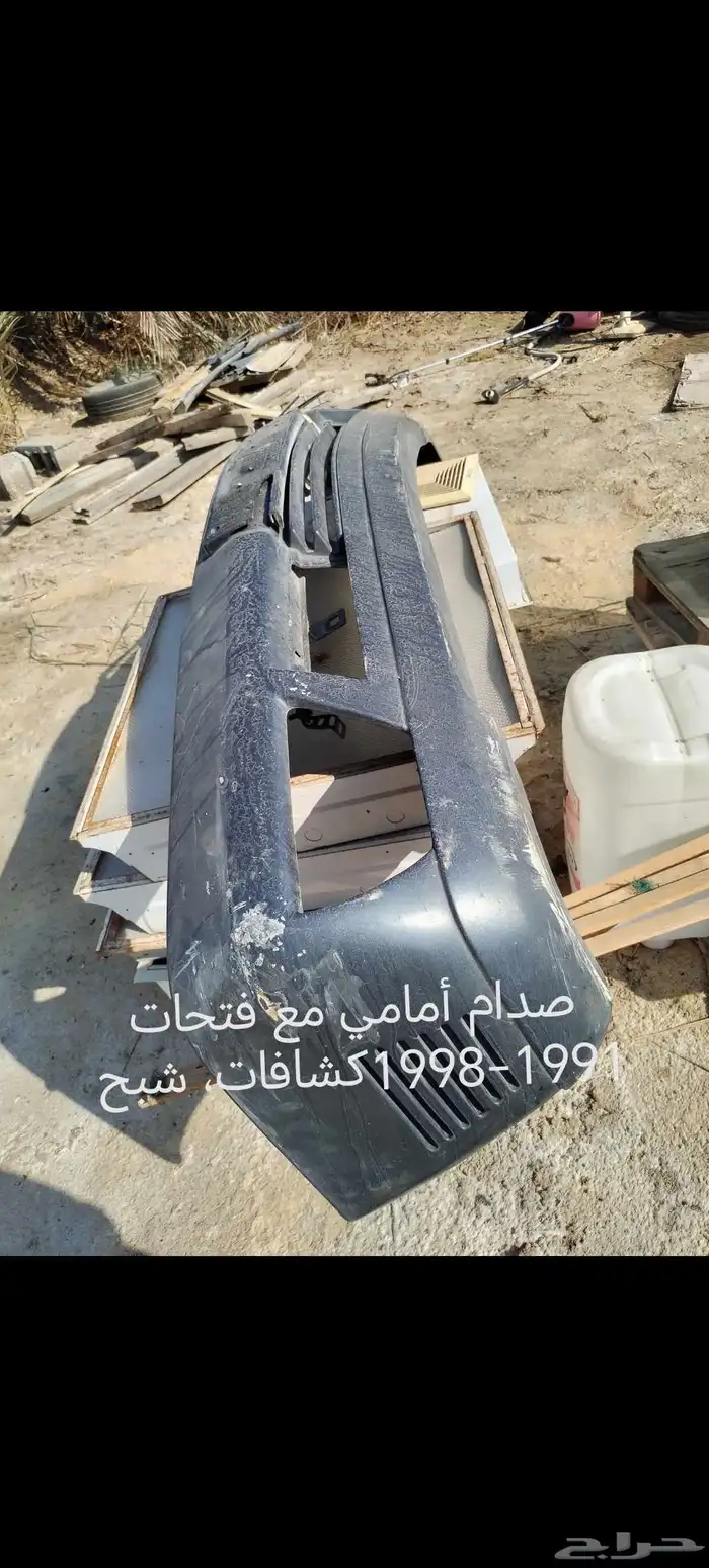 قطع 560 مرسيدس W126 12