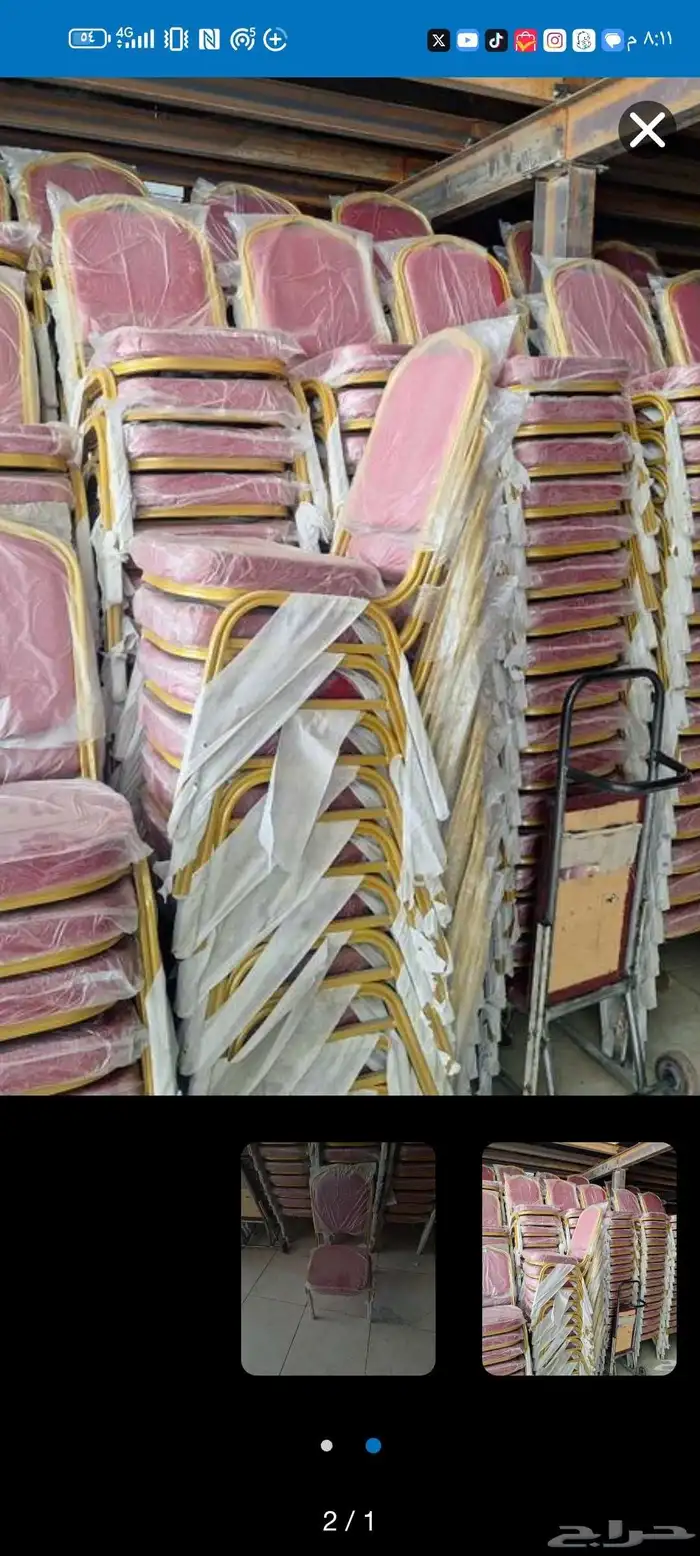 لبيع كراسي حفلات طاولات طعام نابليون شفاف 2