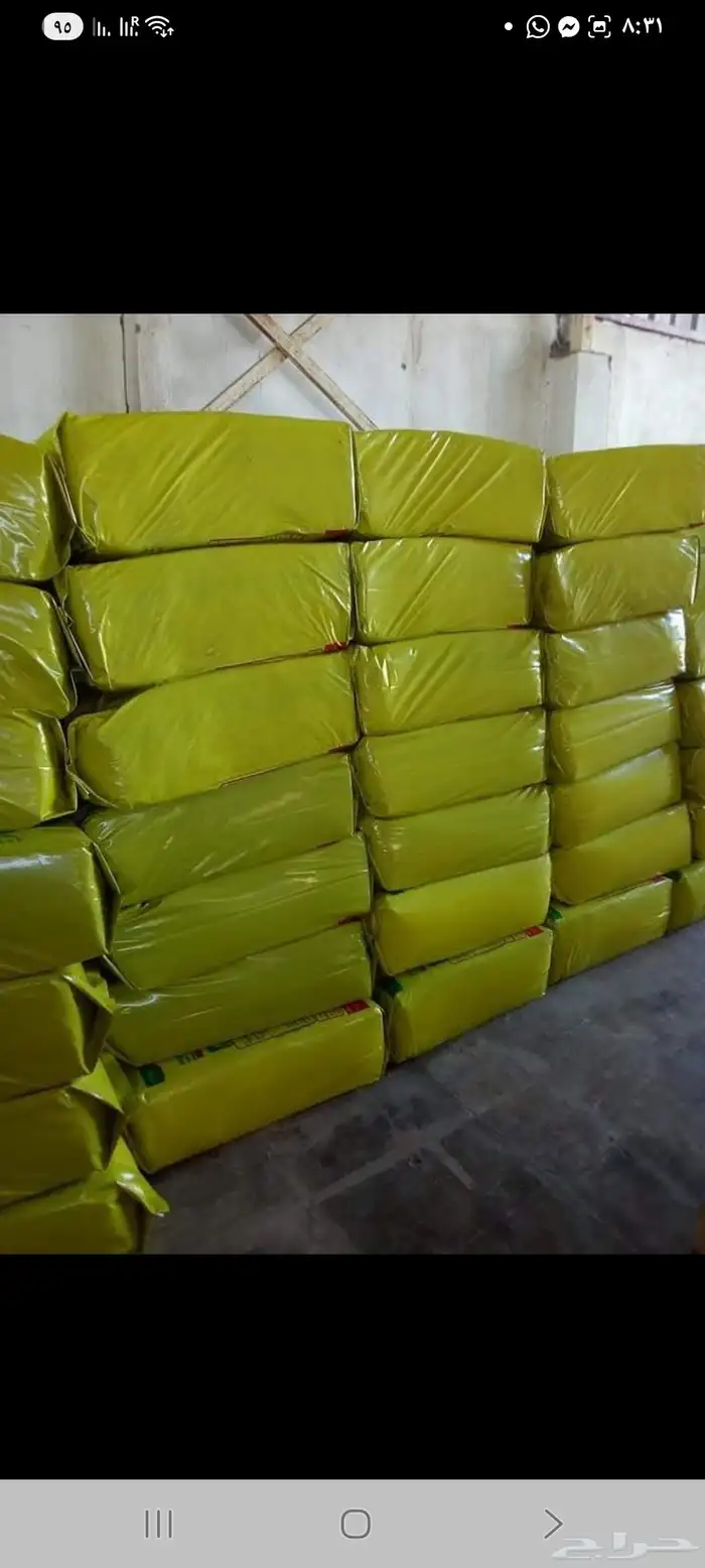 اعلاف مخمر سيلاج الذرة   المراعي 3