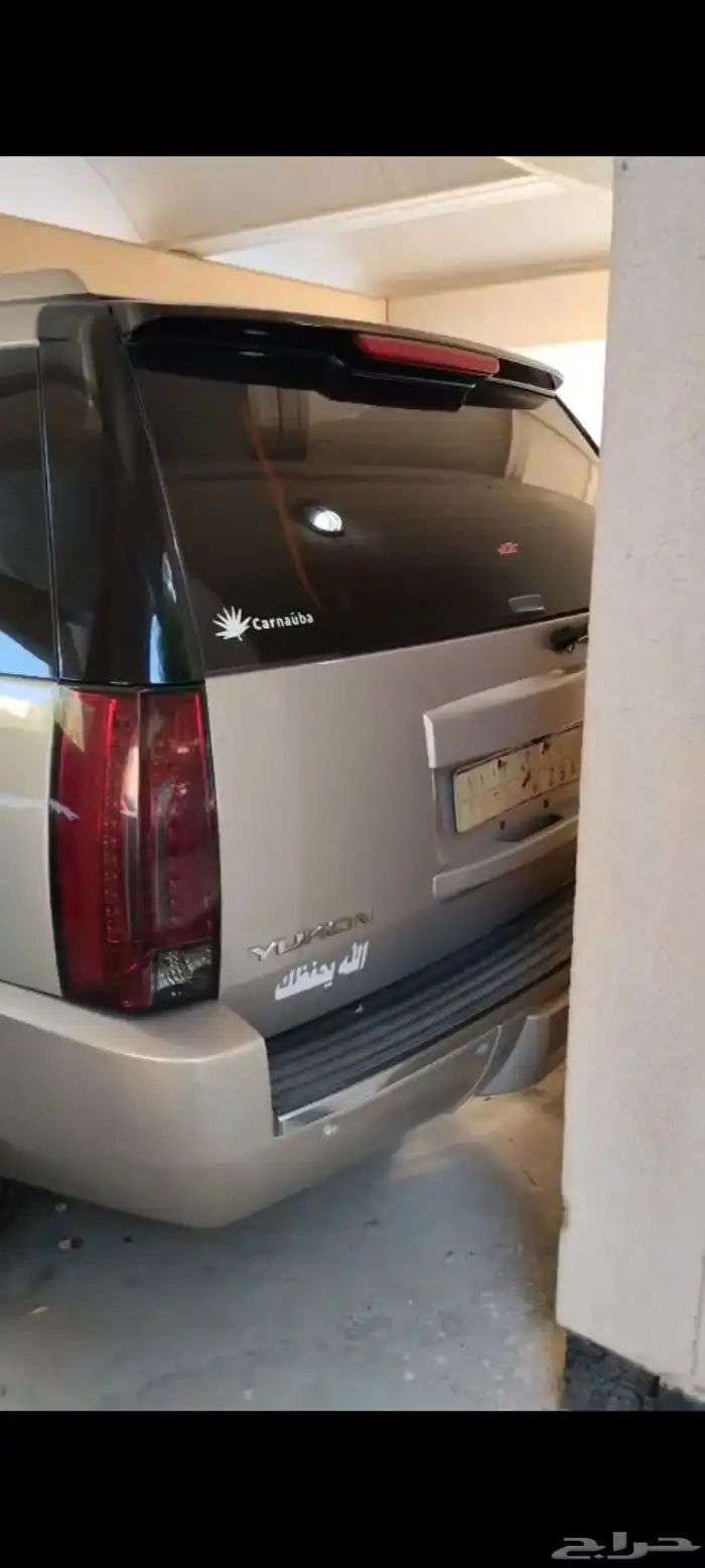 جمس يوكن دينالي موديل 2008 4